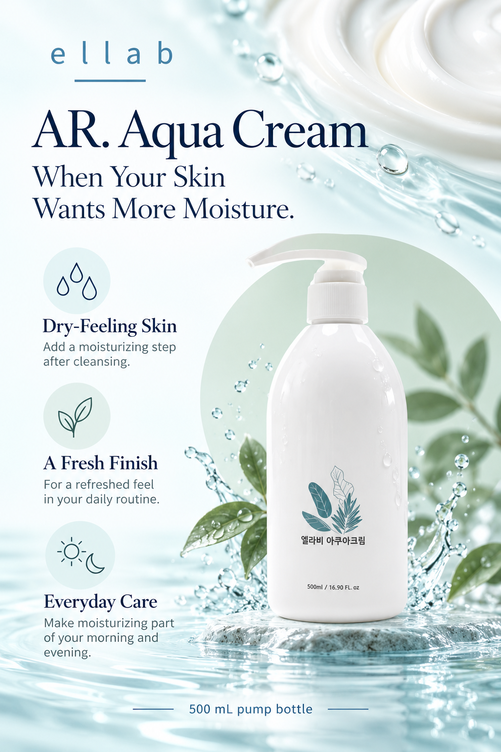 AR. Aqua Cream