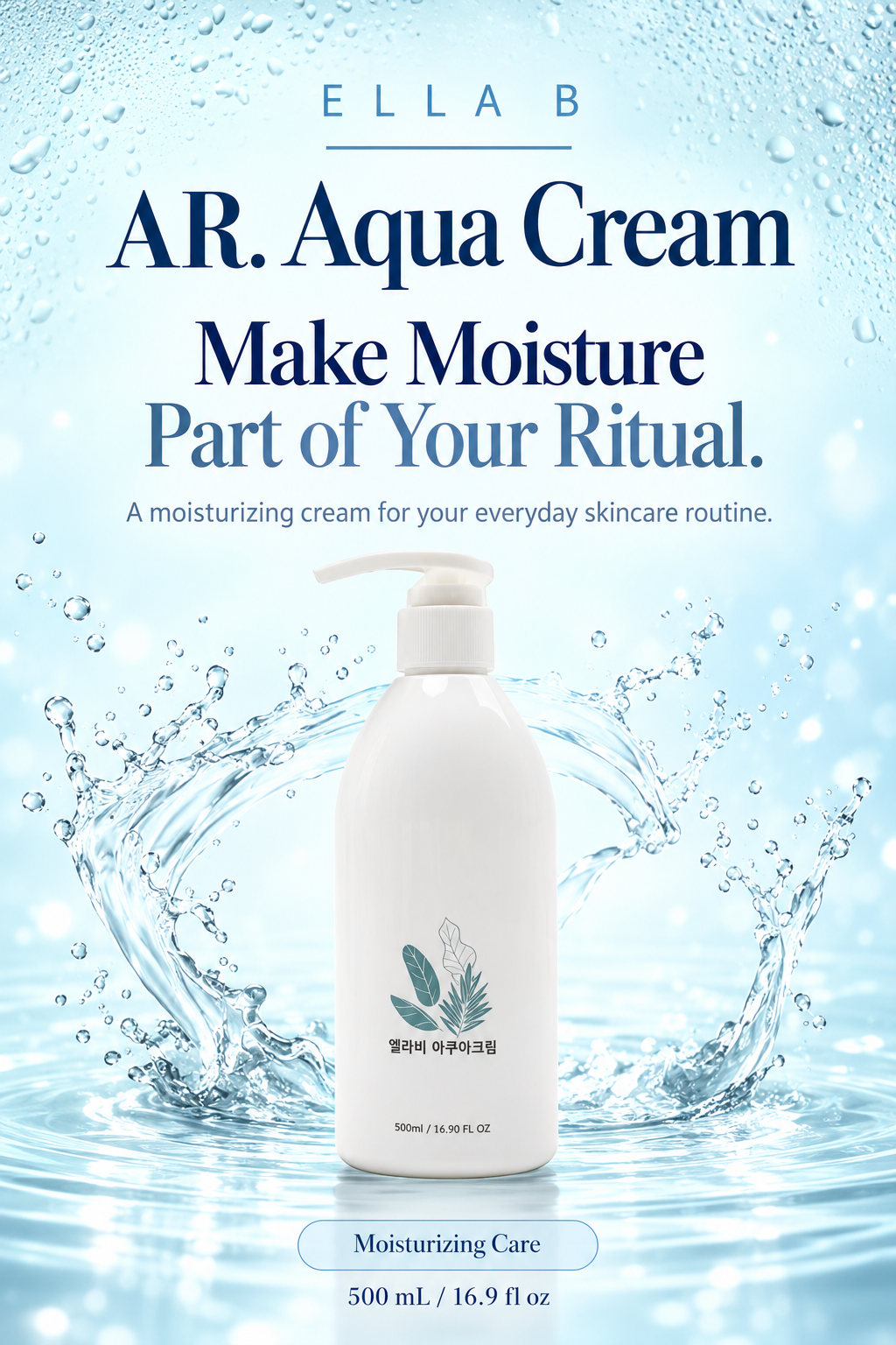 AR. Aqua Cream